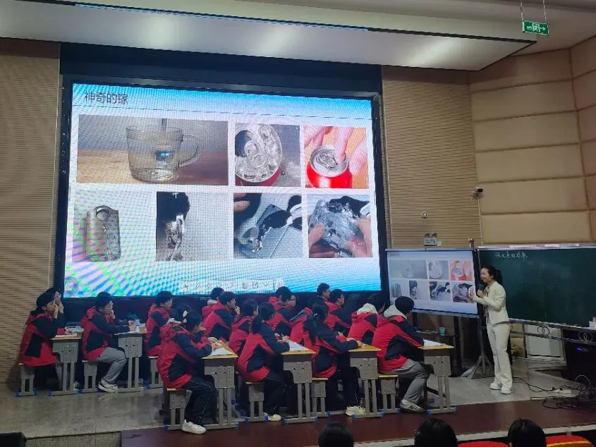 研思聚贤说真题,深耕备考启新程——安福二中协办吉安市普通高中化学教师说高考比赛暨2026届高三第二轮复习研讨会 第14张