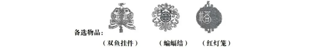 六下语文期中情境素养评估试卷(三)(六下6084) 第2张