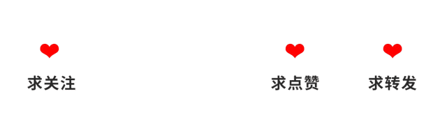 @所有考生家长,2026年中考体检开始啦,城区中医院开通一站式快捷体检服务,助力学子圆梦升学! 第15张