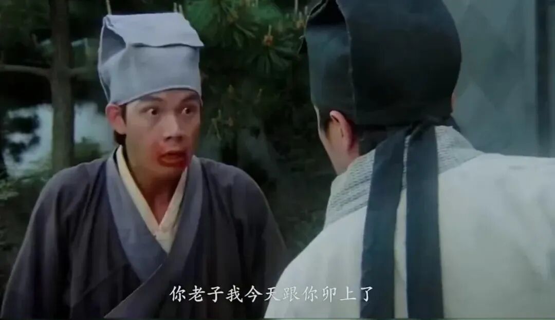 为什么现在的中考志愿,越来越难填? 第1张