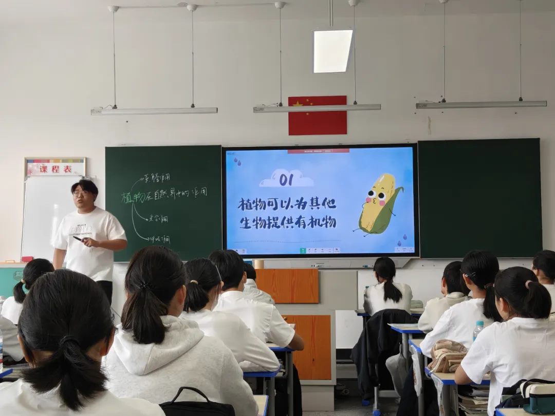 中考研讨明方向,教学视导促提升 —延吉市第十三中学举办中考复习研讨活动暨延吉市进修学校教学视导活动 第3张