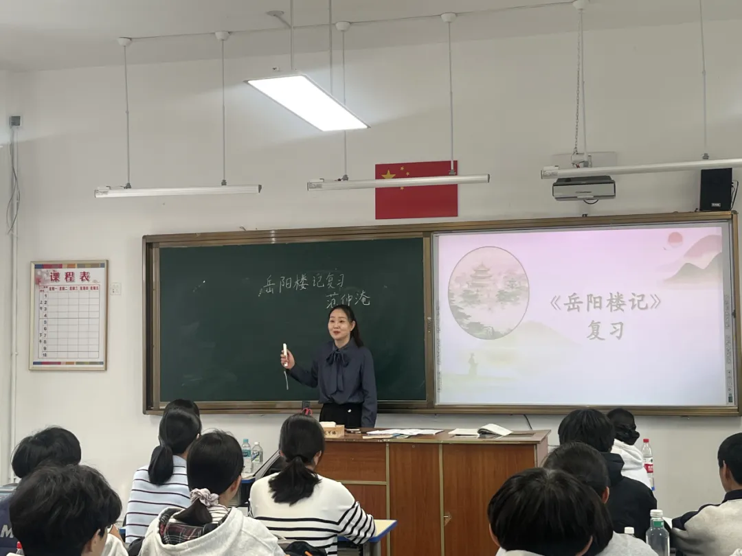 中考研讨明方向,教学视导促提升 —延吉市第十三中学举办中考复习研讨活动暨延吉市进修学校教学视导活动 第10张