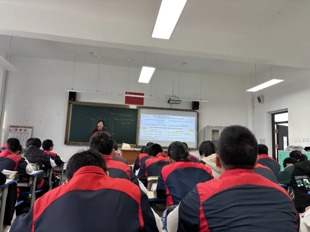 中考研讨明方向,教学视导促提升 —延吉市第十三中学举办中考复习研讨活动暨延吉市进修学校教学视导活动 第12张