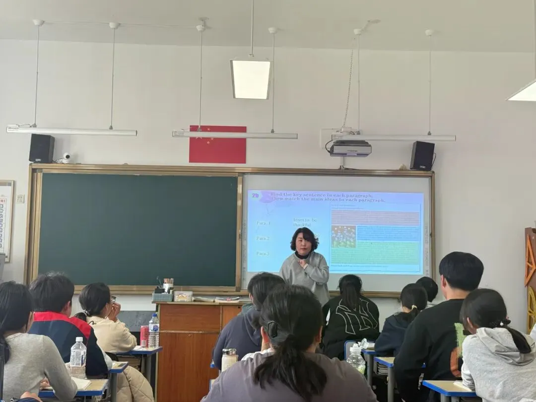 中考研讨明方向,教学视导促提升 —延吉市第十三中学举办中考复习研讨活动暨延吉市进修学校教学视导活动 第14张