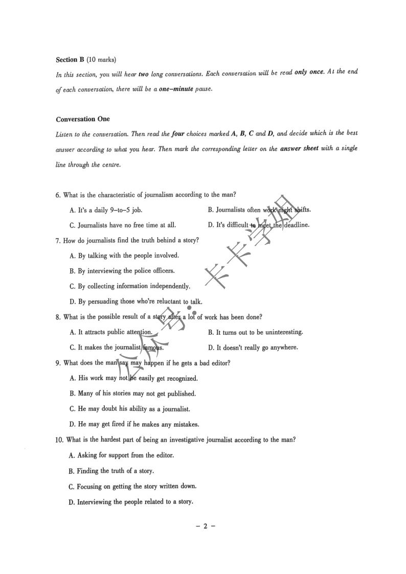 大英赛真题pdf | 2025年全国大学生英语竞赛ABCD类初赛真题及答案解析 第4张 大英赛真题pdf | 2025年全国大学生英语竞赛ABCD类初赛真题及答案解析 第4张
