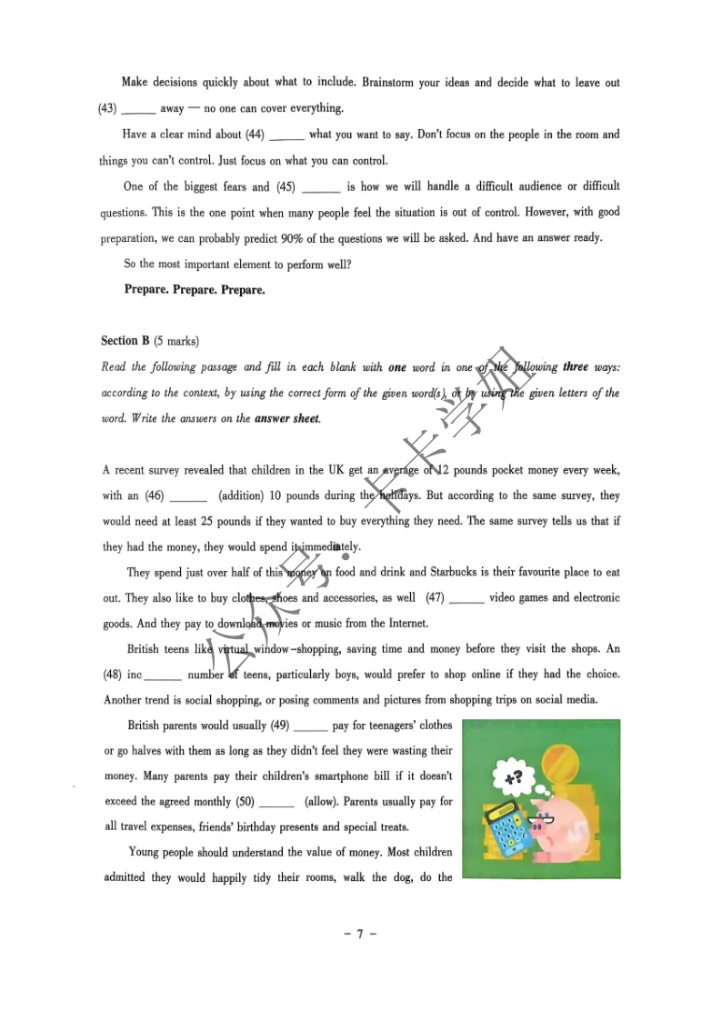 大英赛真题pdf | 2025年全国大学生英语竞赛ABCD类初赛真题及答案解析 第9张 大英赛真题pdf | 2025年全国大学生英语竞赛ABCD类初赛真题及答案解析 第9张