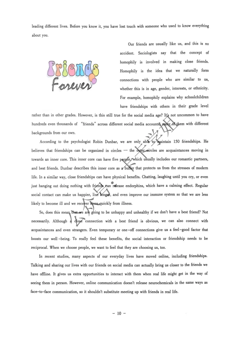 大英赛真题pdf | 2025年全国大学生英语竞赛ABCD类初赛真题及答案解析 第12张 大英赛真题pdf | 2025年全国大学生英语竞赛ABCD类初赛真题及答案解析 第12张