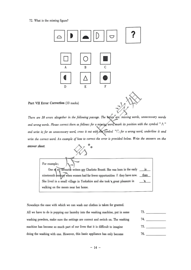 大英赛真题pdf | 2025年全国大学生英语竞赛ABCD类初赛真题及答案解析 第16张 大英赛真题pdf | 2025年全国大学生英语竞赛ABCD类初赛真题及答案解析 第16张
