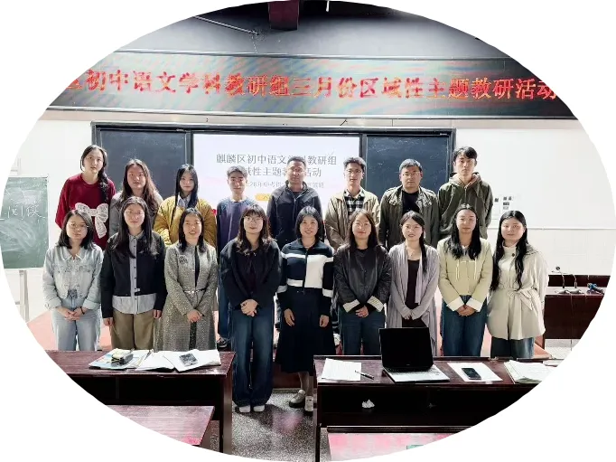 饵丝米线都是米||2026中考语文备考的应“变”策略 第2张