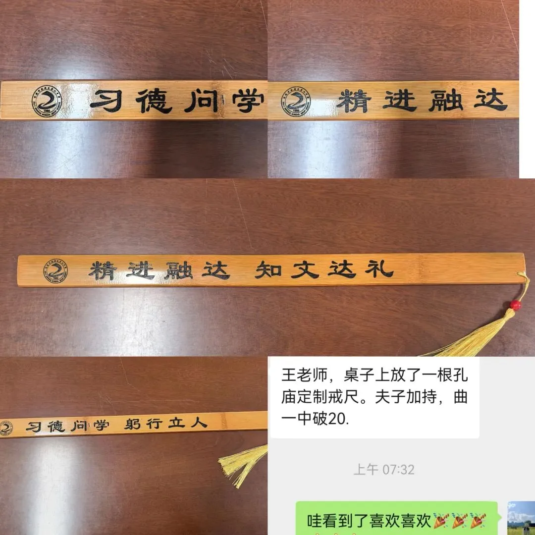 饵丝米线都是米||2026中考语文备考的应“变”策略 第5张