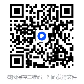 辽宁省中考真题||2025年辽宁省中考真题试卷及答案解析、PDF版免费分享 第1张