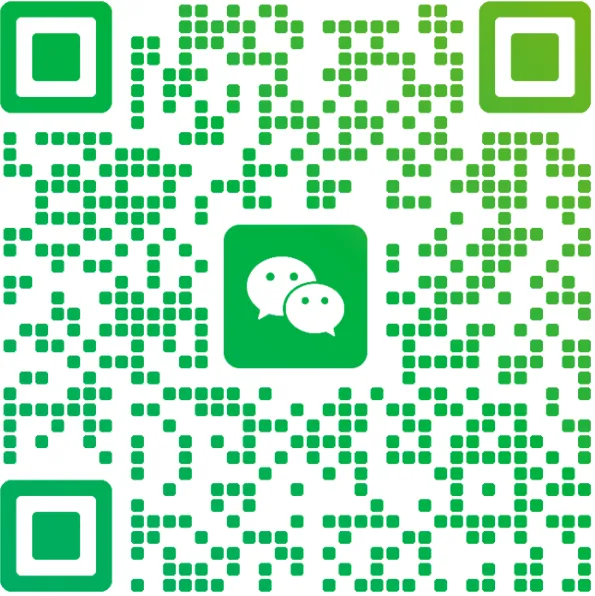 嘉兴分班考训练营开启!公益免费!带你刷真题! 第12张