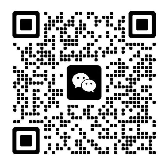 2026年3月浙江中考科学模拟试卷合集分享 第13张