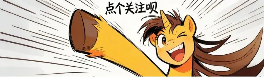 2026中考作文押题预测9篇,不会写的直接背! 第1张