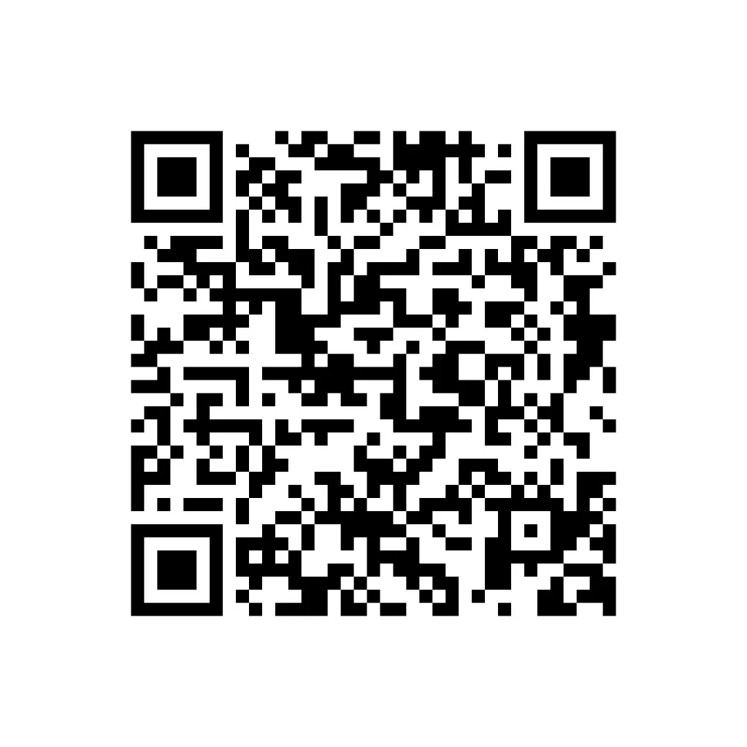 2026年中考命题解析自测题•数学/科学(附答案) 第21张