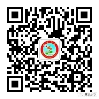 精研数据找短板 聚力攻坚备中考——我校召开2026年中考备考二次培训暨全县一模质量分析会 第5张 精研数据找短板 聚力攻坚备中考——我校召开2026年中考备考二次培训暨全县一模质量分析会 第5张