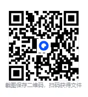2025年新高考(英语)全国一卷二卷真题及答案含历年可打印电子版 第1张