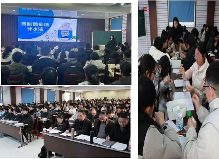 明向笃行备中考 同心共研启新程 第16张