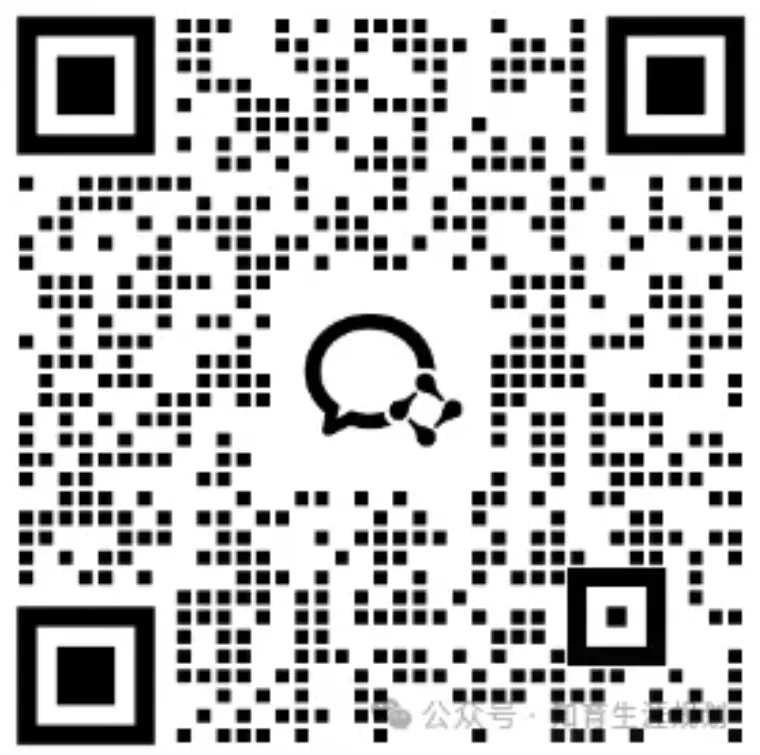 2026北京中考“小四门”等级考真相:拿A绝非易事!别让一个B+毁了孩子的校额到校资格 第11张 2026北京中考“小四门”等级考真相:拿A绝非易事!别让一个B+毁了孩子的校额到校资格 第11张