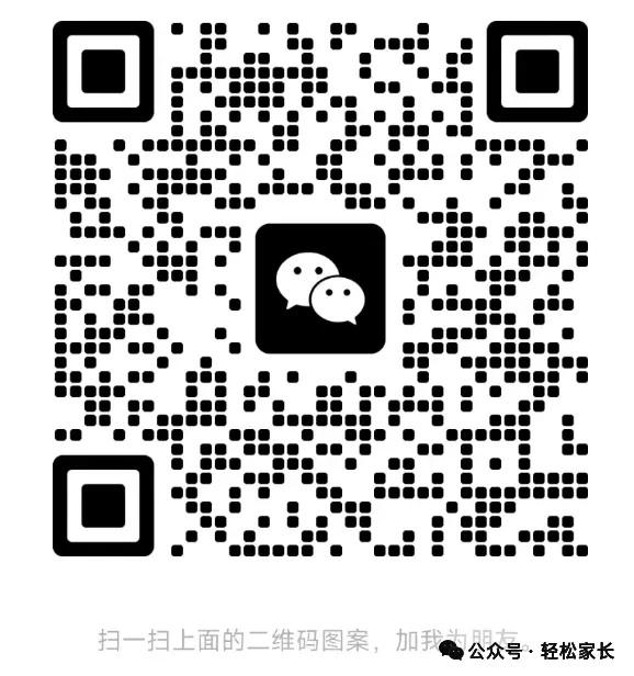 4月开考!中考体育现场考试演示视频请收好! 第9张