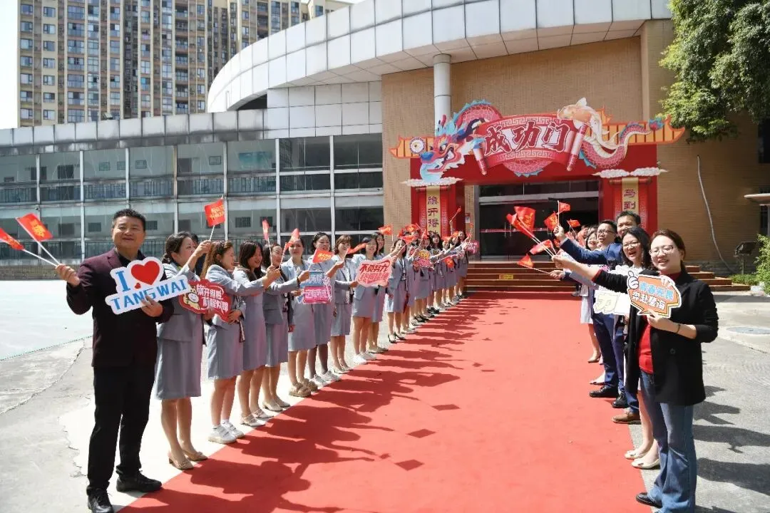 以青春之名,赴中考之约,此战必胜! 第3张 以青春之名,赴中考之约,此战必胜! 第3张