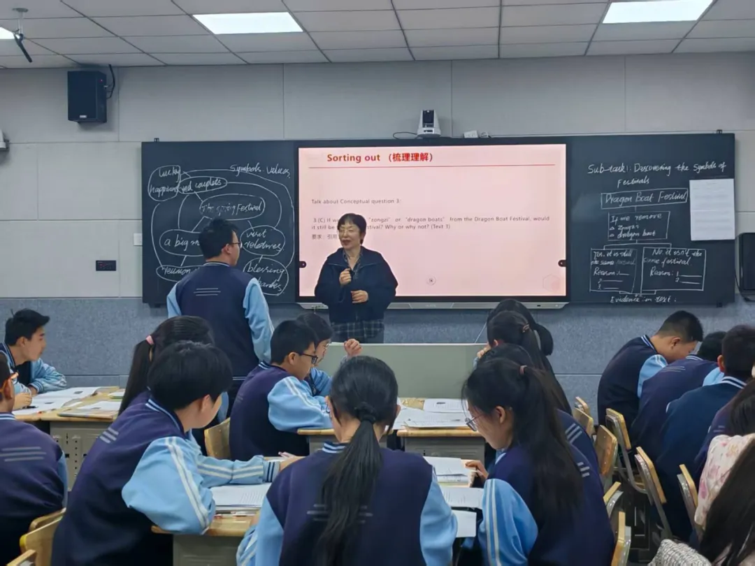 专家引领促教研 精研课堂备中考——乌达区名优教师展示课暨复习策略研讨活动英语专场 第5张