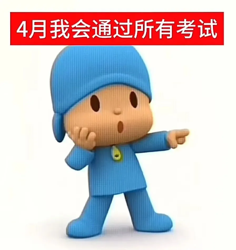 深圳体育中考!90%的满分考生,都在考前做对了这件事 第1张