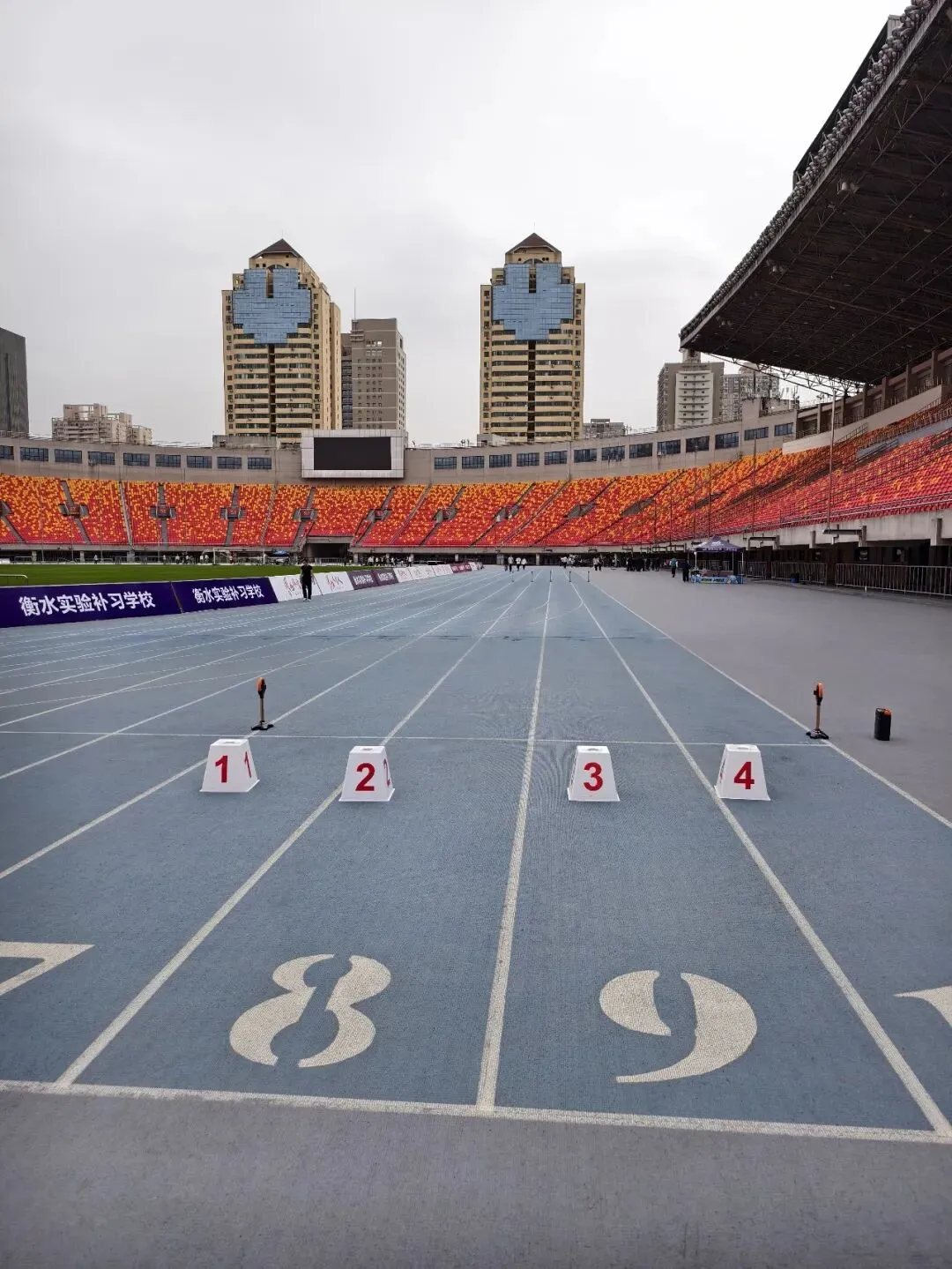 2026年西安中考体育模拟测试圆满完成 第11张