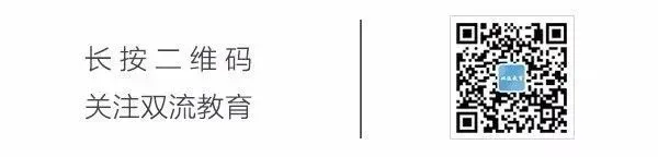 以青春之名,赴中考之约,此战必胜! 第73张 以青春之名,赴中考之约,此战必胜! 第73张