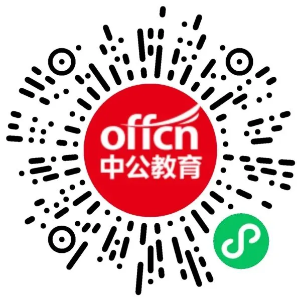 关注社工 | 浦东社工报名开始!免费线下模考、笔试备考公开课立即领取! 第3张