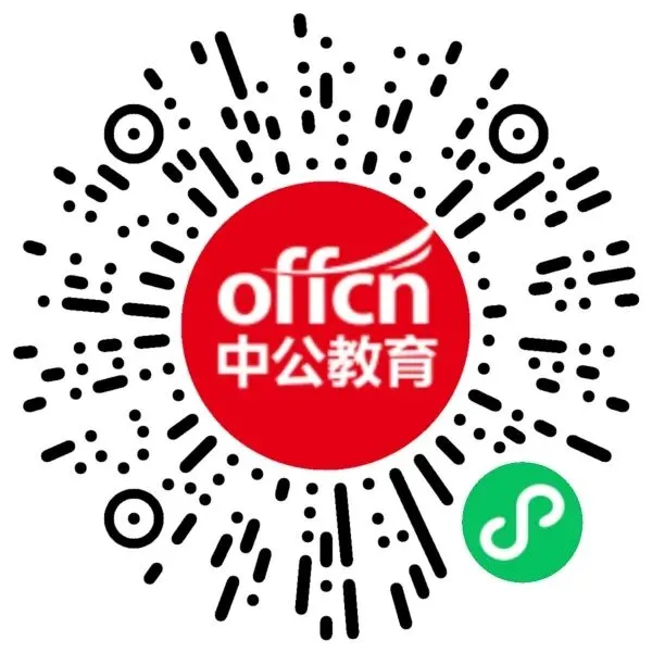 关注社工 | 浦东社工报名开始!免费线下模考、笔试备考公开课立即领取! 第6张