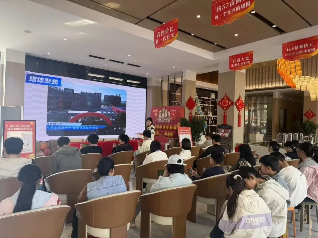 中考答疑会圆满落幕|嘉禾公元*行知教育,为成长铺路 第3张