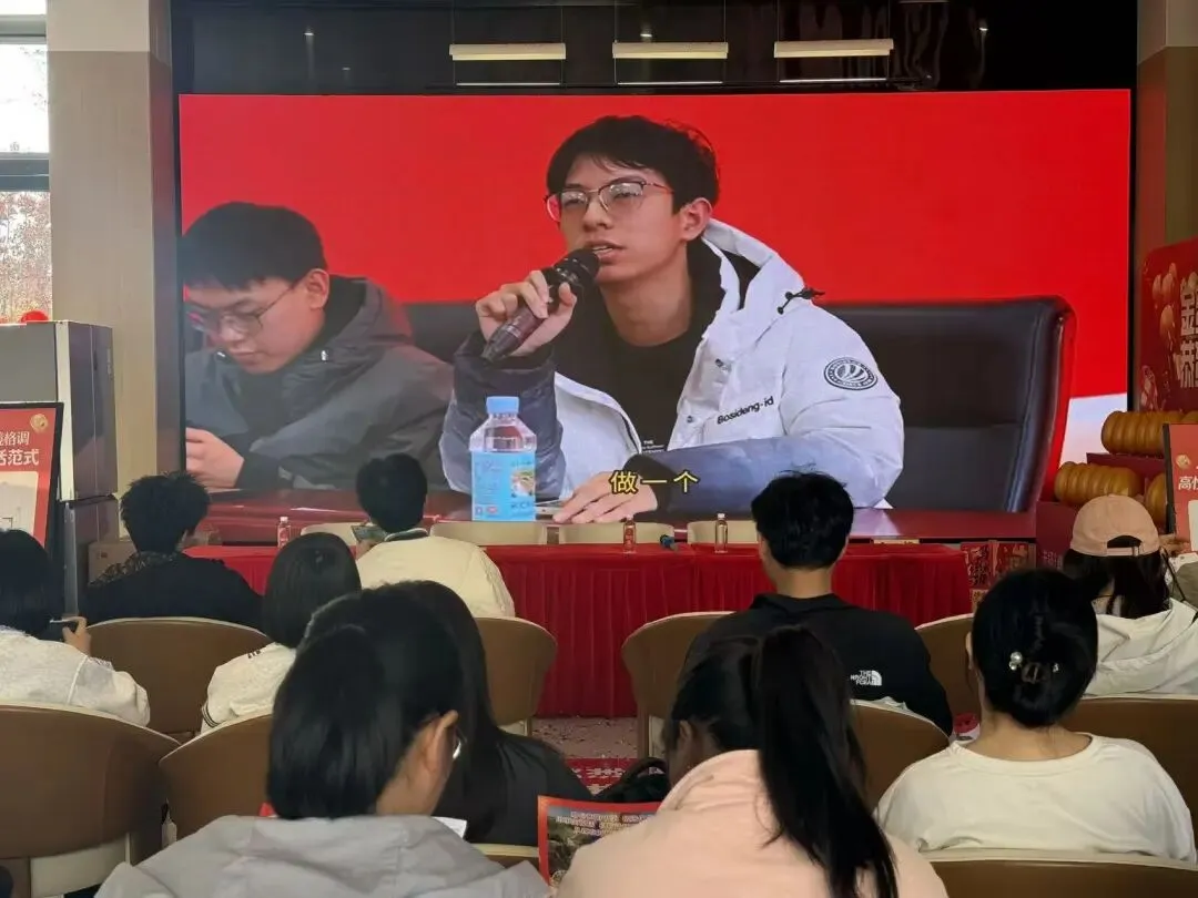 中考答疑会圆满落幕|嘉禾公元*行知教育,为成长铺路 第8张