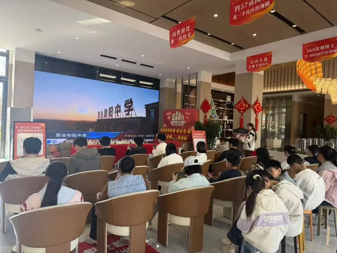 中考答疑会圆满落幕|嘉禾公元*行知教育,为成长铺路 第10张