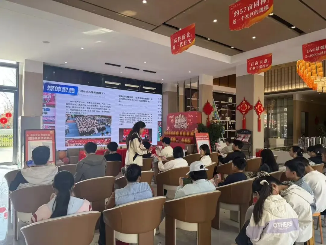 中考答疑会圆满落幕|嘉禾公元*行知教育,为成长铺路 第11张