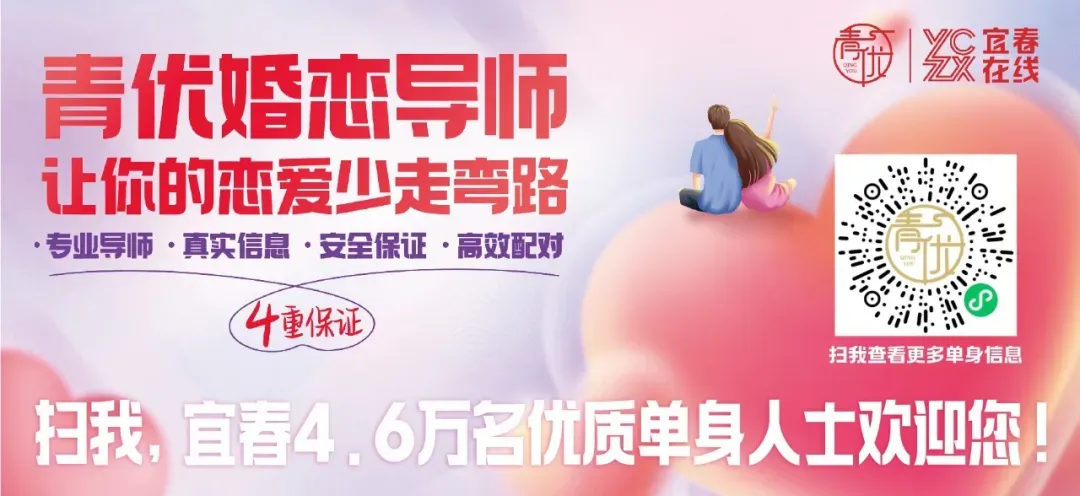 2027年开始!地理、生物不计入宜春中考总分 第1张 2027年开始!地理、生物不计入宜春中考总分 第1张