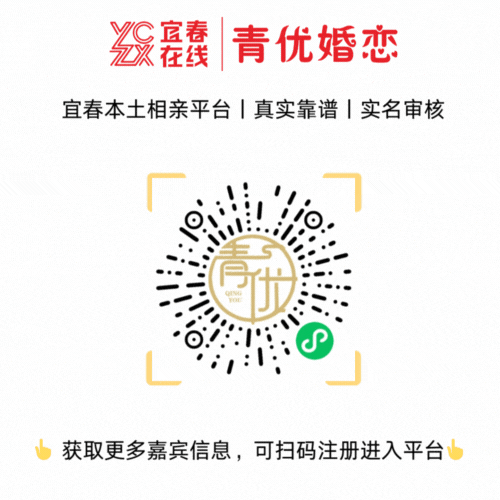 2027年开始!地理、生物不计入宜春中考总分 第2张 2027年开始!地理、生物不计入宜春中考总分 第2张