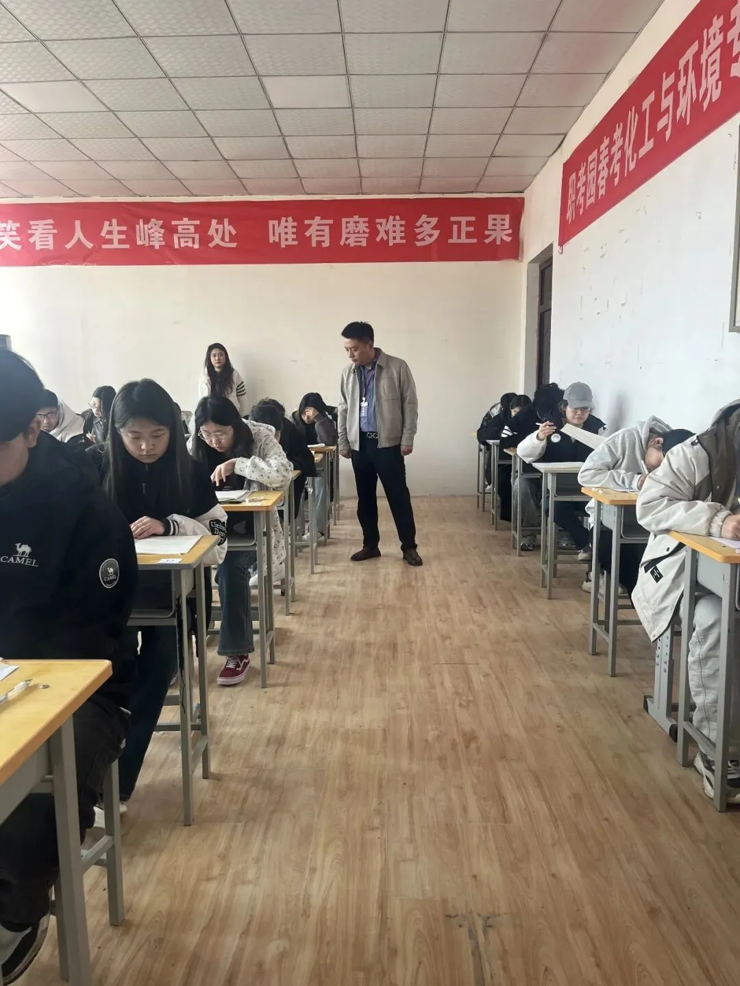 二模收官,蓄力冲刺!山东省春季高考第二次模拟考试圆满落幕! 第10张