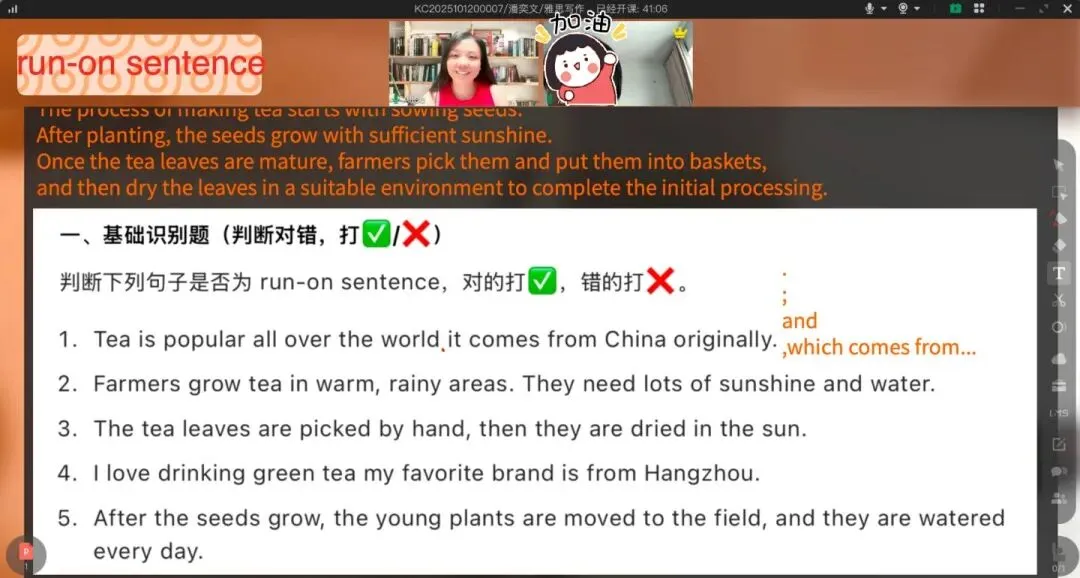 2026年1-3月雅思写作真题范文合集 第13张 2026年1-3月雅思写作真题范文合集 第13张