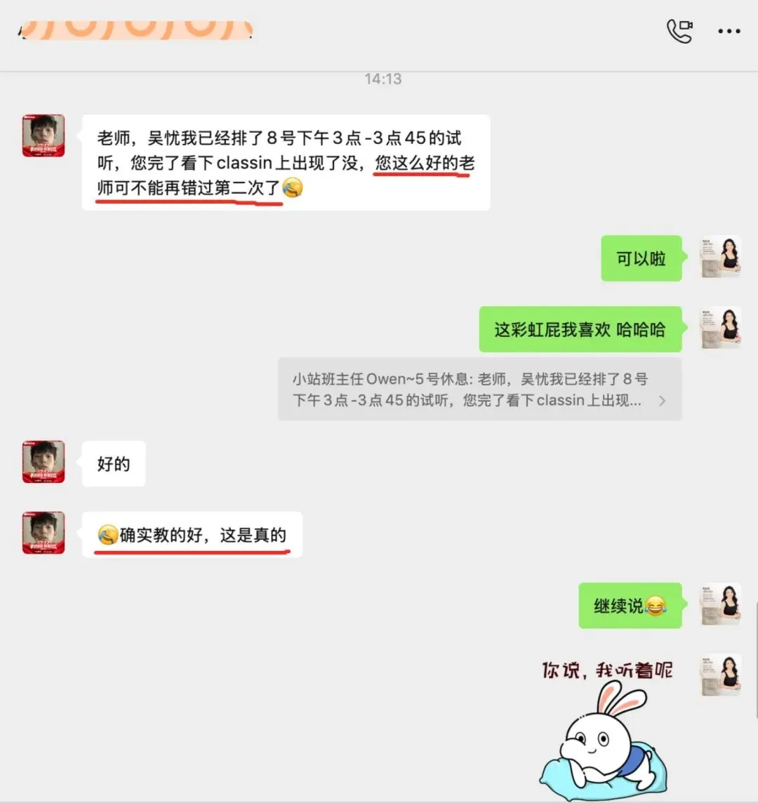 2026年1-3月雅思写作真题范文合集 第17张 2026年1-3月雅思写作真题范文合集 第17张