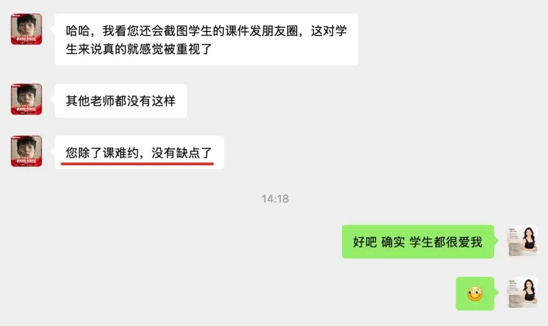 2026年1-3月雅思写作真题范文合集 第18张 2026年1-3月雅思写作真题范文合集 第18张