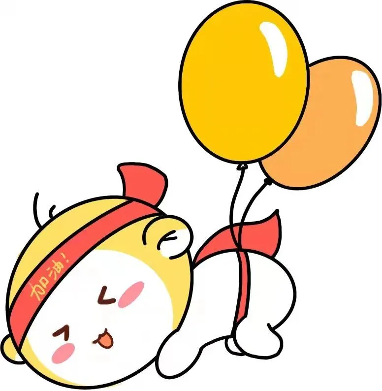 大英赛17号开始报名,真题资料包助你练习 第11张 大英赛17号开始报名,真题资料包助你练习 第11张