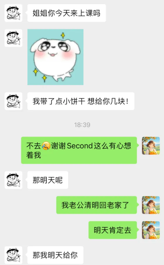 2026年1-3月雅思写作真题范文合集 第31张 2026年1-3月雅思写作真题范文合集 第31张