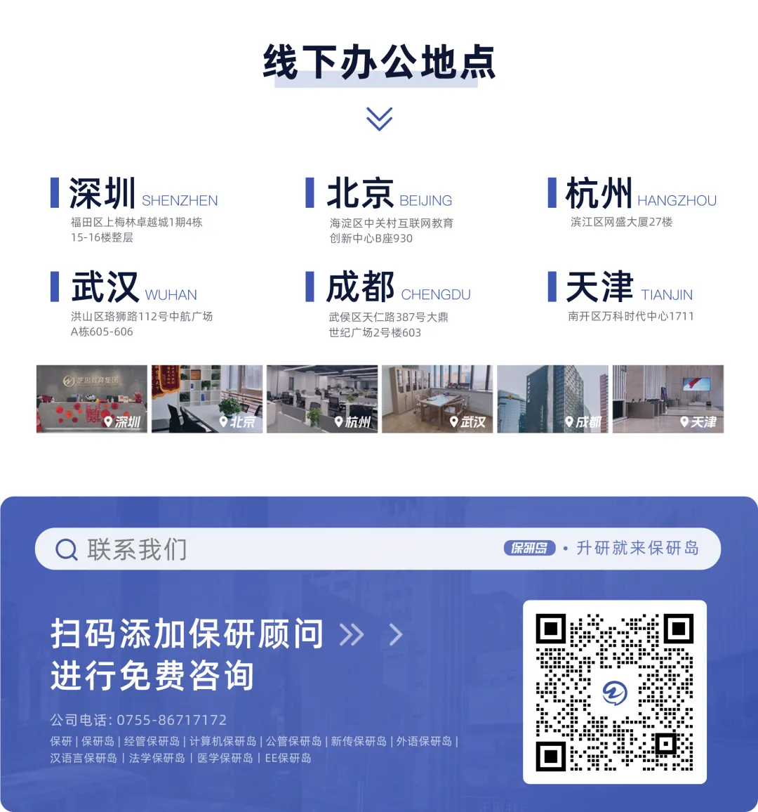 大英赛17号开始报名,真题资料包助你练习 第14张 大英赛17号开始报名,真题资料包助你练习 第14张