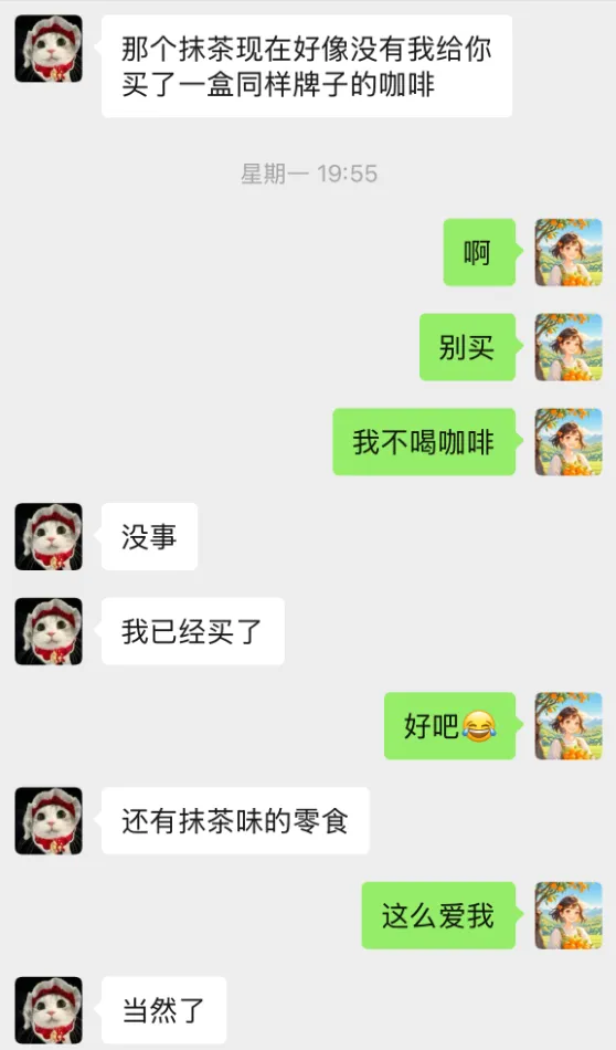 2026年1-3月雅思写作真题范文合集 第32张 2026年1-3月雅思写作真题范文合集 第32张