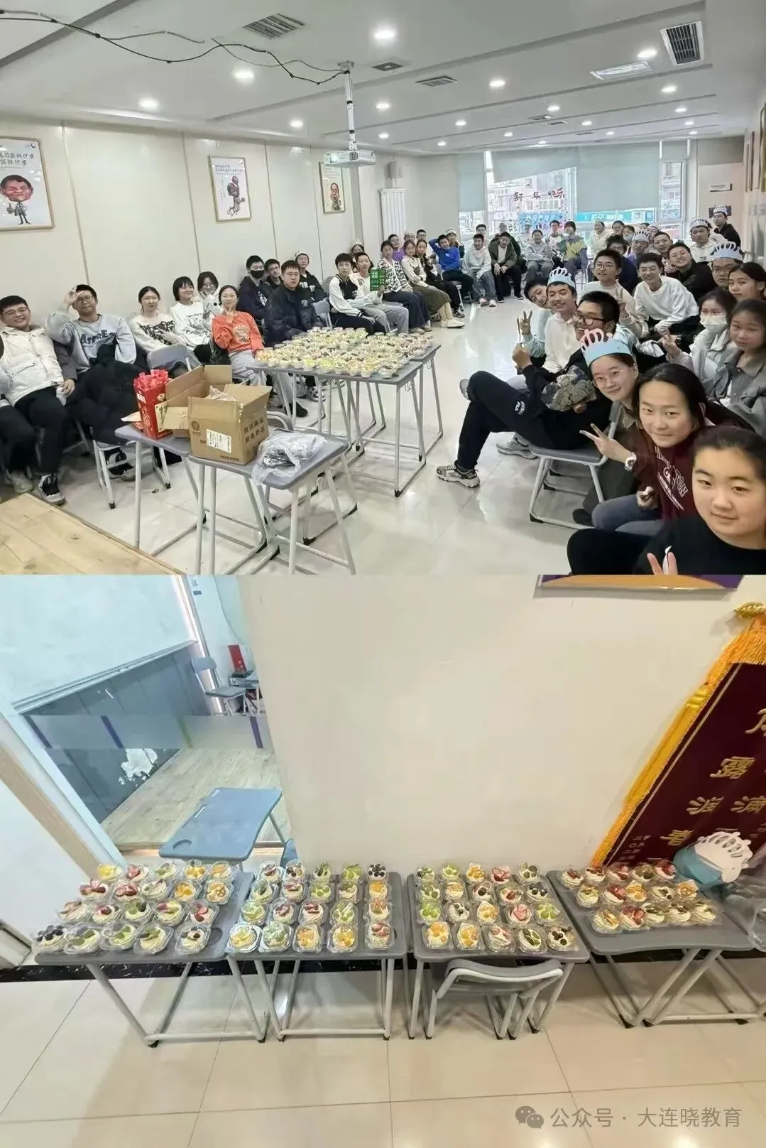 关于中考目标班,那些你不知道的事...... 第39张