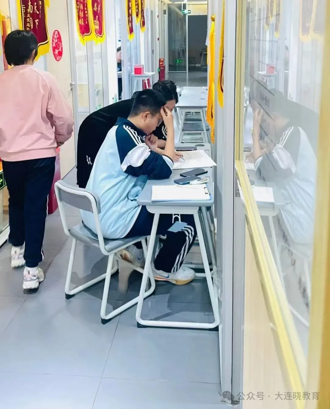 关于中考目标班,那些你不知道的事...... 第49张