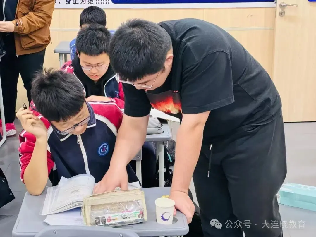 关于中考目标班,那些你不知道的事...... 第50张