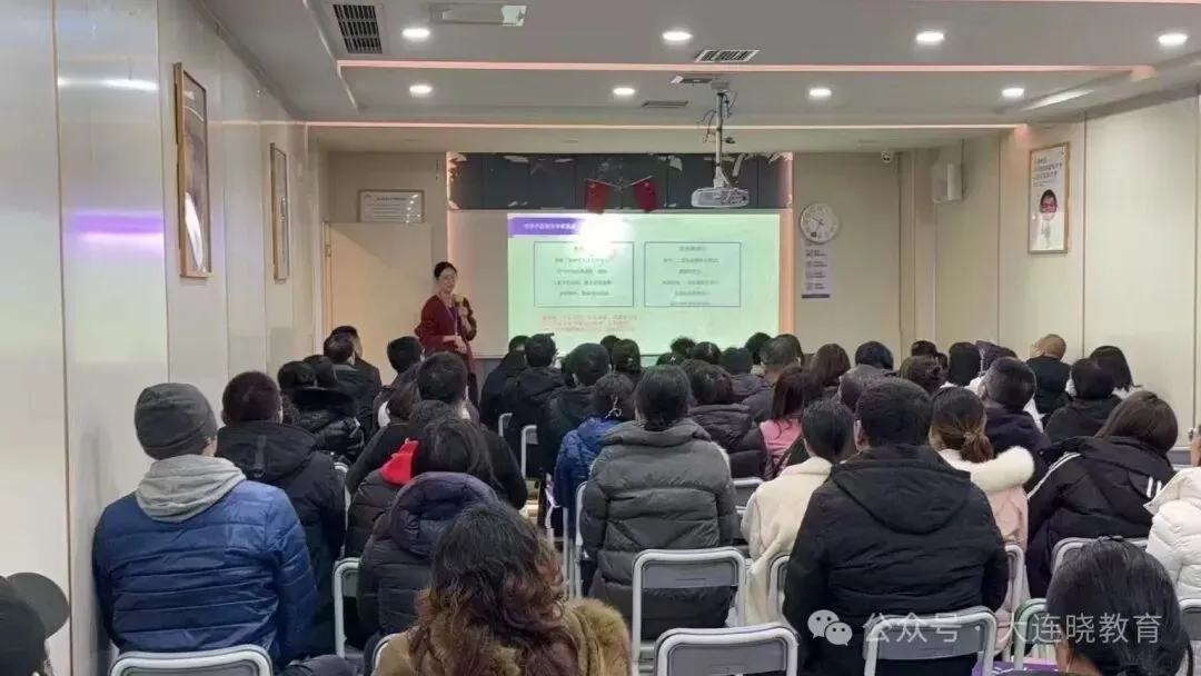 关于中考目标班,那些你不知道的事...... 第54张