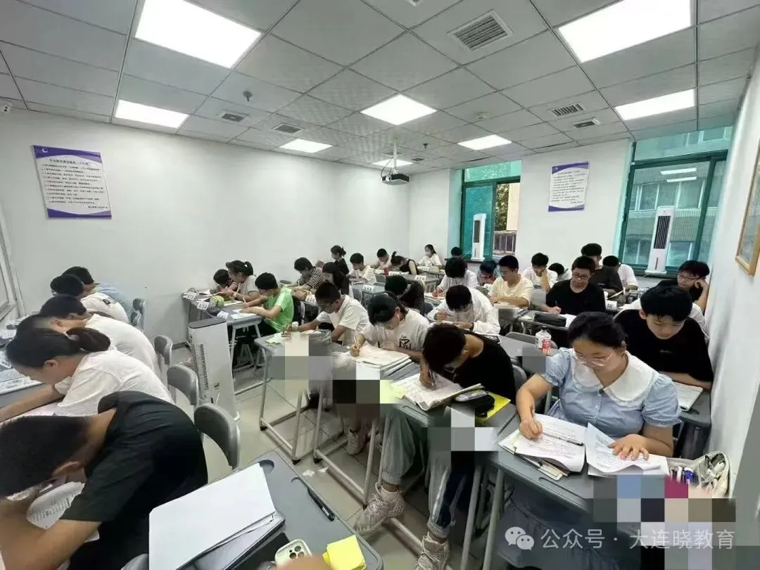 关于中考目标班,那些你不知道的事...... 第59张